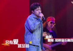 《我是唱作人》钱正昊演绎雷鬼曲风灵气